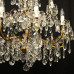 French 18 Light Gilded Antique Chandelier
